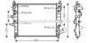AVA QUALITY COOLING MS2332 Radiator, engine cooling
